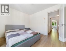 7 6498 Elgin Avenue, Burnaby, BC V5H3S6 Photo 10