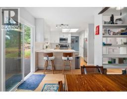 Entrance - 335 Damon Dr, View Royal, BC V9B5G5 Photo 14