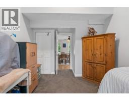335 Damon Dr, View Royal, BC V9B5G5 Photo 26