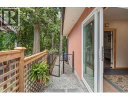 335 Damon Dr, View Royal, BC V9B5G5 Photo 30