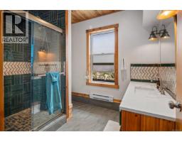 335 Damon Dr, View Royal, BC V9B5G5 Photo 31
