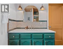335 Damon Dr, View Royal, BC V9B5G5 Photo 33