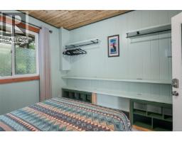 335 Damon Dr, View Royal, BC V9B5G5 Photo 35