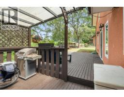 335 Damon Dr, View Royal, BC V9B5G5 Photo 40
