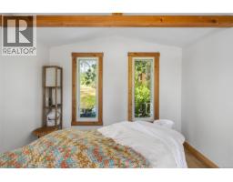 335 Damon Dr, View Royal, BC V9B5G5 Photo 43