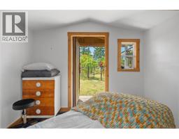 335 Damon Dr, View Royal, BC V9B5G5 Photo 44
