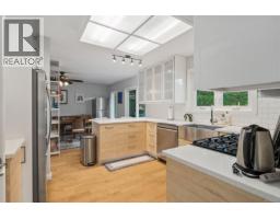 Family room - 335 Damon Dr, View Royal, BC V9B5G5 Photo 9