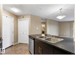 #208 18122 77 St Nw, Edmonton, AB T5Z0N7 Photo 6