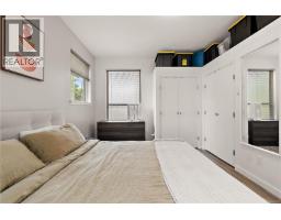 7 407 William St, Victoria, BC V8S2P5 Photo 18