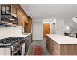 7 407 William St, Victoria, BC V8S2P5 Photo 15