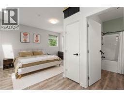 7 407 William St, Victoria, BC V8S2P5 Photo 16