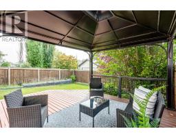 1153 Kingston Crescent SE - photo 39