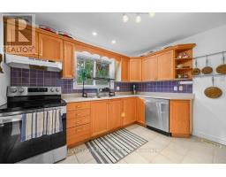 3314 Nixon Drive, Ottawa, ON K0A2W0 Photo 14