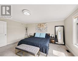 54 Morris Street, Carleton Place, ON K7C0H1 Photo 32