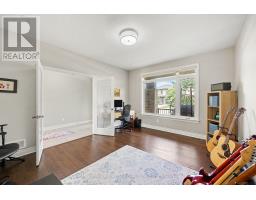 Living room - 54 Morris Street, Carleton Place, ON K7C0H1 Photo 6
