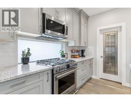 Bedroom - 1532 Ravensmoor Way Se, Airdrie, AB T4A0V9 Photo 12