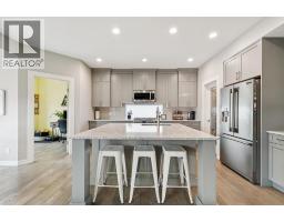 2pc Bathroom - 1532 Ravensmoor Way Se, Airdrie, AB T4A0V9 Photo 14