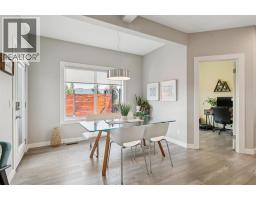 4pc Bathroom - 1532 Ravensmoor Way Se, Airdrie, AB T4A0V9 Photo 15