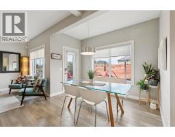 4pc Bathroom - 1532 Ravensmoor Way Se, Airdrie, AB T4A0V9 Photo 16