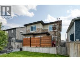 1532 Ravensmoor Way Se, Airdrie, AB T4A0V9 Photo 43