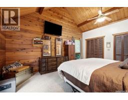 Other - 1202 Catley Bay N, Regina, SK S4X3A2 Photo 15