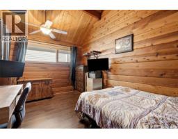 1202 Catley Bay N, Regina, SK S4X3A2 Photo 18