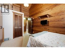 1202 Catley Bay N, Regina, SK S4X3A2 Photo 21