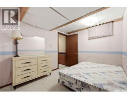 1202 Catley Bay N, Regina, SK S4X3A2 Photo 30