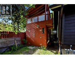 1202 Catley Bay N, Regina, SK S4X3A2 Photo 37