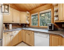 4pc Bathroom - 1202 Catley Bay N, Regina, SK S4X3A2 Photo 9