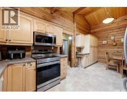 Laundry room - 1202 Catley Bay N, Regina, SK S4X3A2 Photo 10
