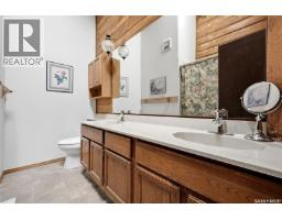 1202 Catley Bay N, Regina, SK S4X3A2 Photo 22