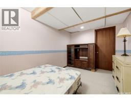 1202 Catley Bay N, Regina, SK S4X3A2 Photo 29