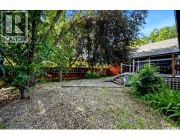 1202 Catley Bay N, Regina, SK S4X3A2 Photo 36