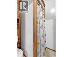 1202 Catley Bay N, Regina, SK S4X3A2 Photo 17