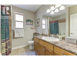 2455 Quail Ridge Boulevard Unit# 131, Kelowna, BC V1V2S8 Photo 38