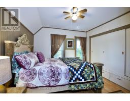 112 May Street, Temiskaming Shores, ON P0J1P0 Photo 10