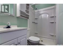 4pc Bathroom - 1210 Flexman Crescent, Regina, SK S4X3A7 Photo 11
