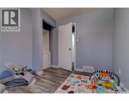 1210 Flexman Crescent, Regina, SK S4X3A7 Photo 15