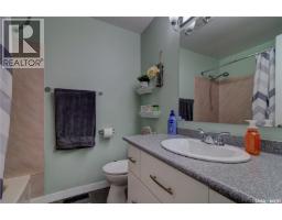 1210 Flexman Crescent, Regina, SK S4X3A7 Photo 16