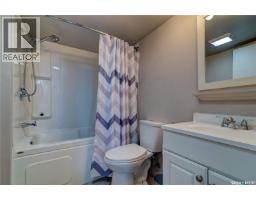 1210 Flexman Crescent, Regina, SK S4X3A7 Photo 23