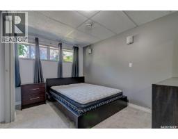 1210 Flexman Crescent, Regina, SK S4X3A7 Photo 24