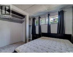 1210 Flexman Crescent, Regina, SK S4X3A7 Photo 25