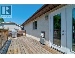 1210 Flexman Crescent, Regina, SK S4X3A7 Photo 28