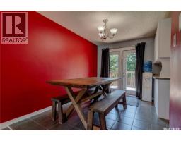 4pc Bathroom - 1210 Flexman Crescent, Regina, SK S4X3A7 Photo 6