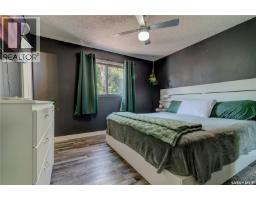 Other - 1210 Flexman Crescent, Regina, SK S4X3A7 Photo 9
