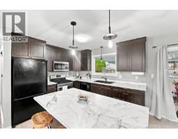 4pc Bathroom - 8710 Jubilee Drive, Osoyoos, BC V0H1V2 Photo 11