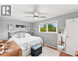 8710 Jubilee Drive, Osoyoos, BC V0H1V2 Photo 15
