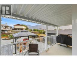 8710 Jubilee Drive, Osoyoos, BC V0H1V2 Photo 36