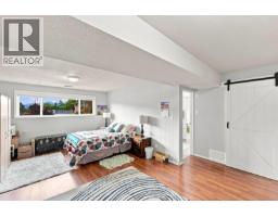 8710 Jubilee Drive, Osoyoos, BC V0H1V2 Photo 26